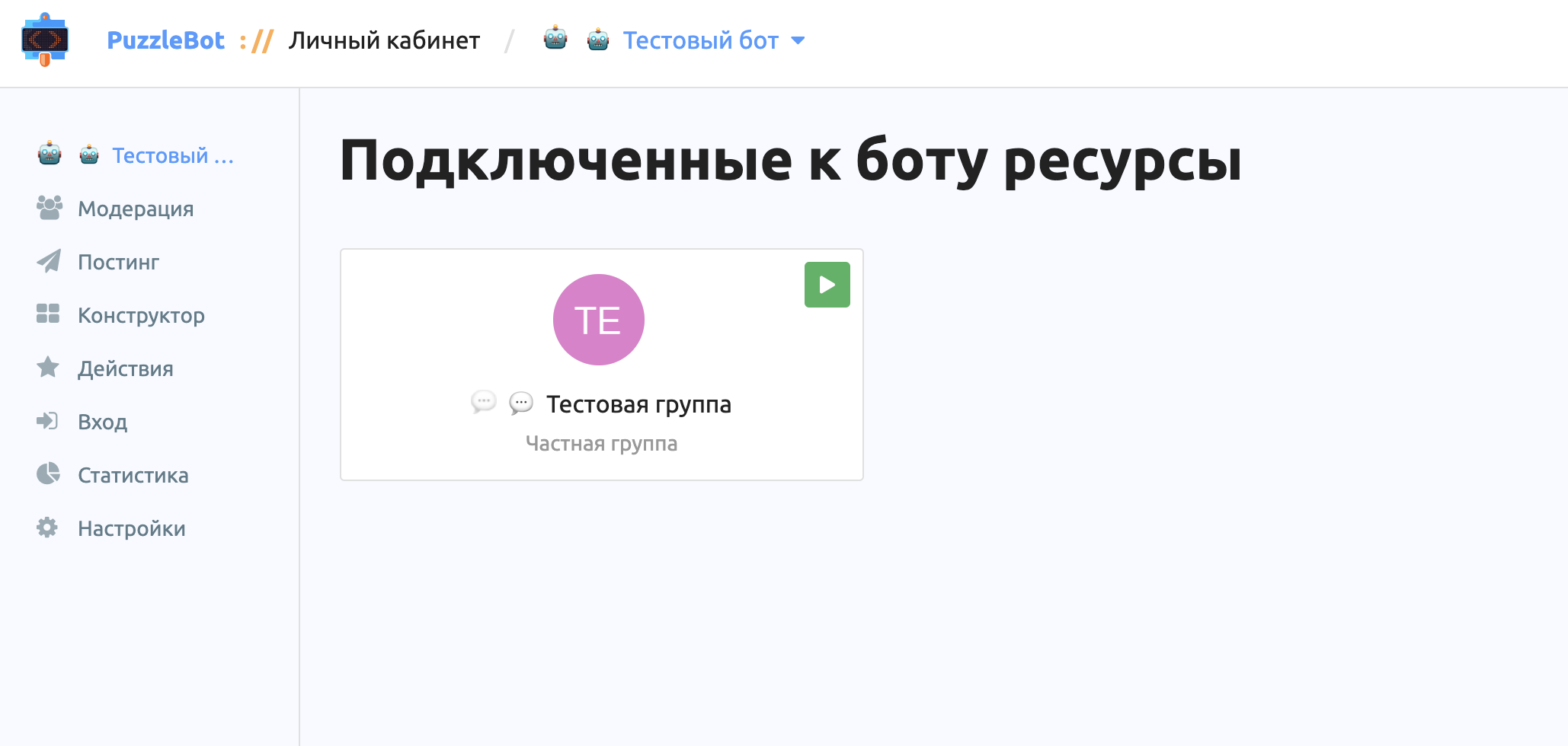 NwlGXSZ.png