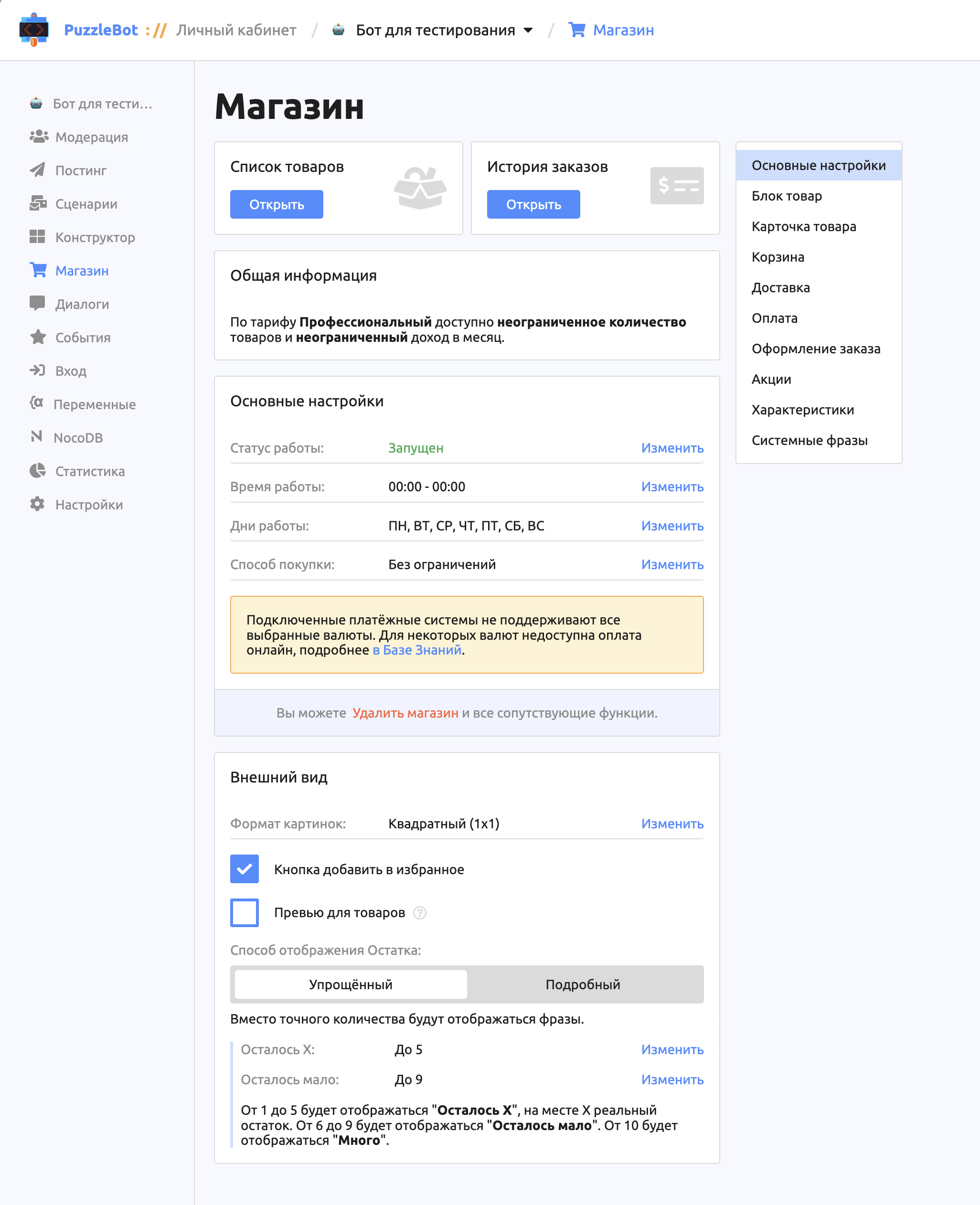 d52b3020c81ed635728d32a5f3ef4d50.png