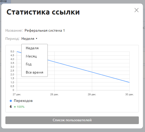 d4c44c2982a092fb4b1d69962a0ed2dc.png