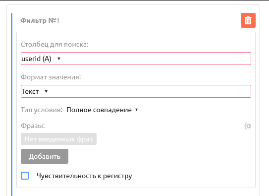 be0136ed9333eddbc8926670f3dea4d8.png
