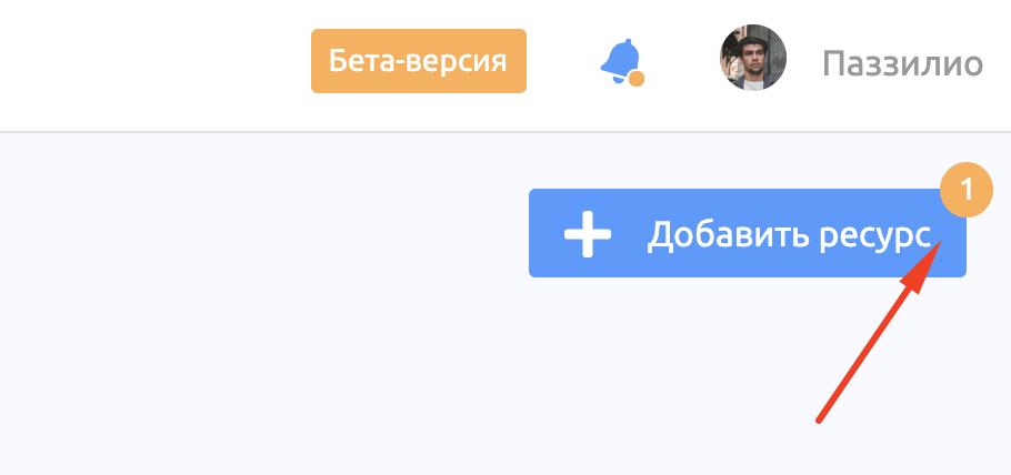 stEPte8.png