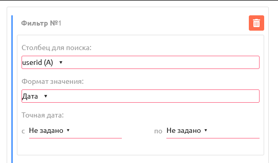 7a51c205ebf9fb9d8e913e96b980e0a7.png