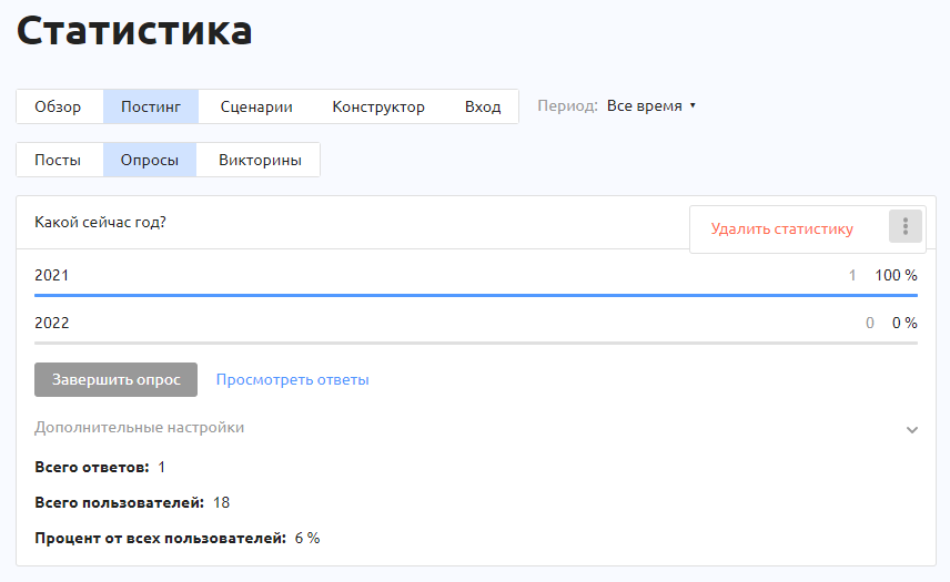 519f46e66b617e9bab48237e8cb52255.png
