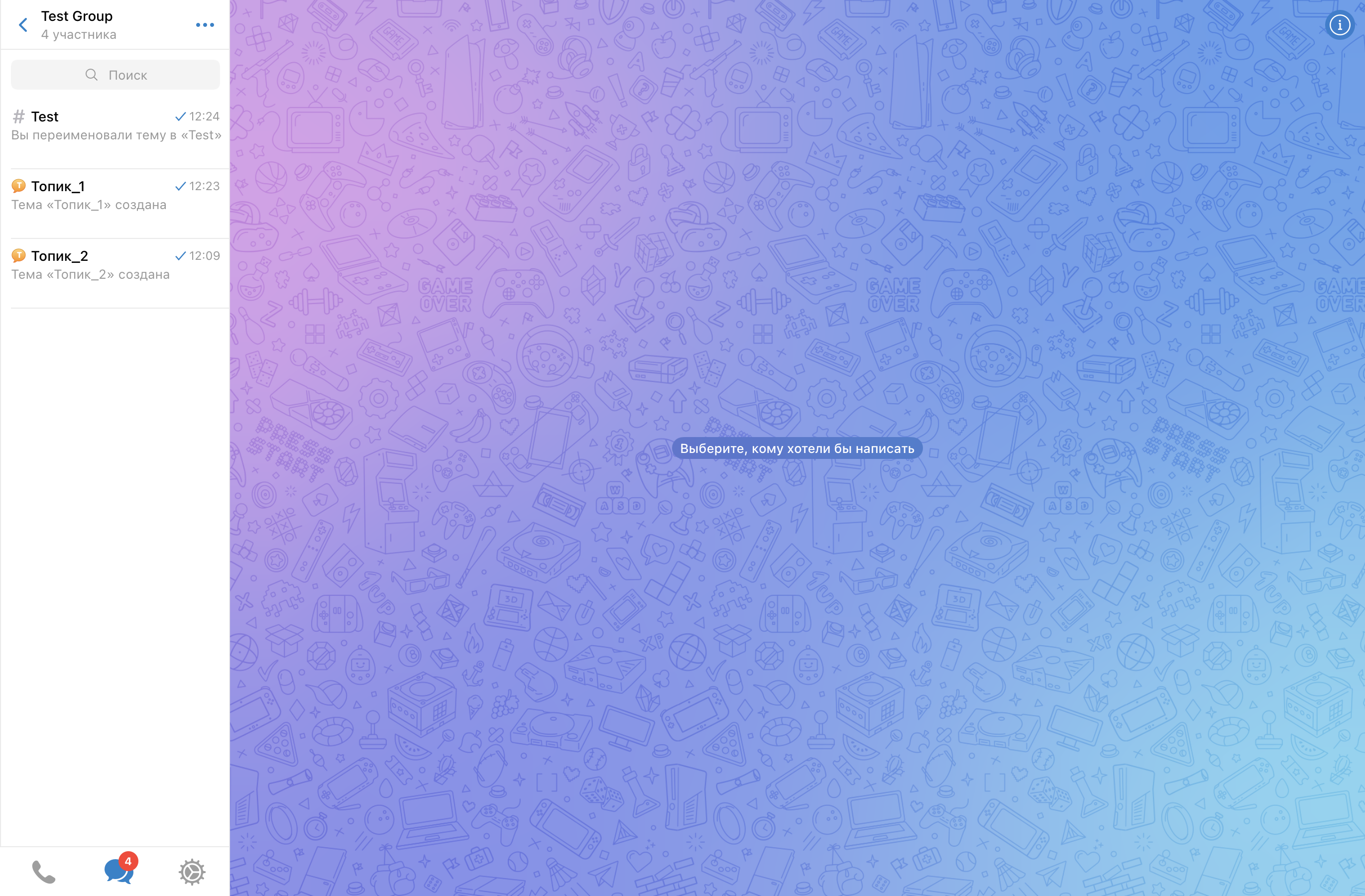 bc77981fdcb443f51d26ce7948387d79.png