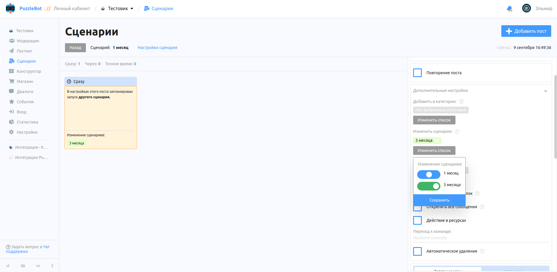 8fc93545c41970d6820533d55512f4be.png