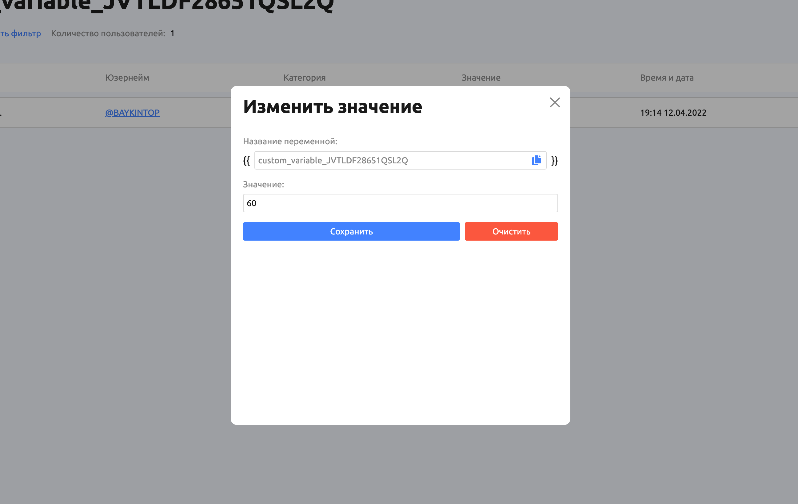 aed515adf74d014aba800f520f62d563.png
