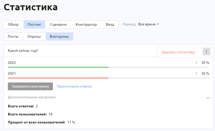 97b2b8ec51f5d187033caaa9849c4be0.png