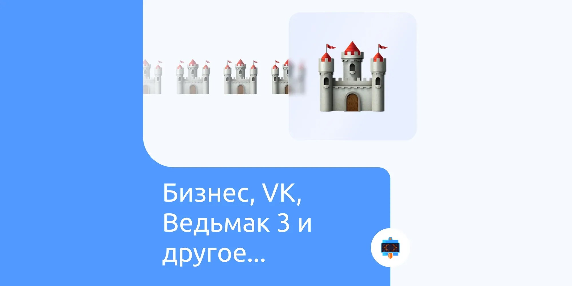 Свежая подборка новостей о чатботах, ИИ и нейросетях!