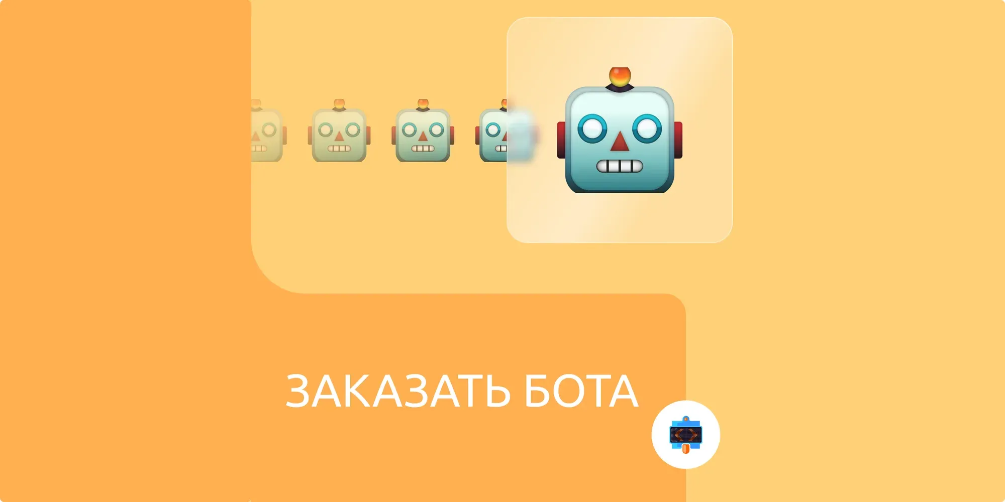 @DevelopersPuzzleBot