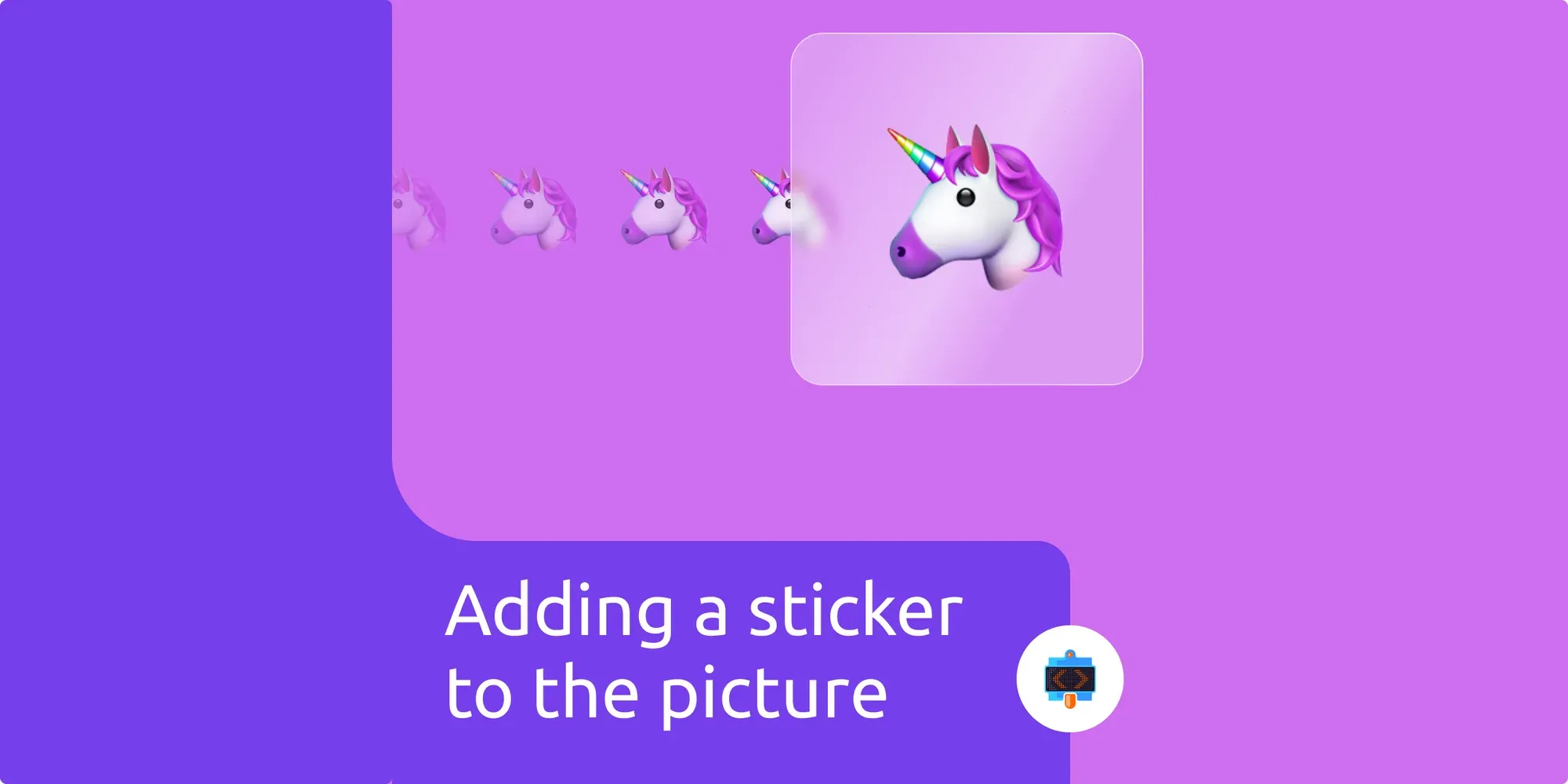 Lifehack: add an animated sticker to the picture